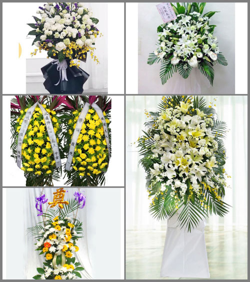 辽宁葫芦岛建昌县和尚房子乡白事花篮预定